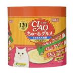 猫用おやつ