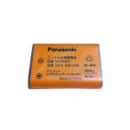 Panasonic KX-FAN51 パナソニック KXFAN51 コードレス子機用電池パック (BK-T407 コードレスホン電池パック-092 同等品) 子機バッテリー 純正