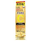 ショッピングメラノcc ロート製薬 メラノCC 薬用 しみ集中対策プレミアム 美容液 20ml