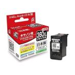 ジット キヤノン BC-360XL 対応 大容量  リサイクルインク ブラック JIT Canon