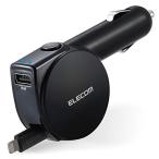 ショッピング携帯充電器 エレコム MPA-CCL04BK ブラック カーチャージャー 車載充電器 LED搭載 ELECOM