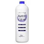 グッドウィル バイオウィルクリア ボトル詰替 1L