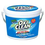 オキシクリーン  1500g 1.5kg 洗濯洗剤 無香料 酸素系漂白剤 粉末タイプ グラフィコ