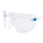 山本光学 スタンダードモデル YF-800 S フェイスシールド 本体セット フレーム1本+レンズ3枚入り