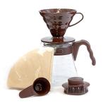 ハリオ VCSD-02CBR ブラウン コーヒーサーバー V60 02セット コーヒードリップ 1〜4杯用 HARIO