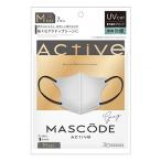 ショッピングマスコード 【6袋セット】【メール便対応】 MASCODE マスコード 3Dマスク アクティブ Mサイズ グレー×ブラック紐 7枚×6個セット 冷感マスク　サン・スマイル