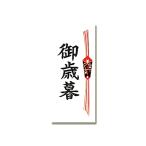 [30 шт до почтовая доставка соответствует ]HEIKO метка простой. . наклейка No.374. лет .40 одна сторона длина 75× ширина 34mm подарок по случаю конца года конец года 