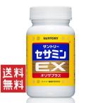 サントリー セサミンEX オリザプラス ビタミンE 90粒入り セサミン