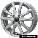 ZACK JP-325 ярко серебряный 14 дюймовый 4.5J 4 дыра 100 +45 колесо 1 шт. цена NBOX Move Tanto Wagon R