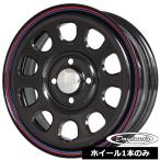DAYTONA'S G2 черный Daytona 14 дюймовый 5.0J 4 дыра 100 +42 колесо 1 шт. цена малолитражный легковой автомобиль 