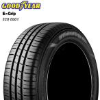 175/65R15 84H GOODYEAR グッドイヤー エフィシェントグリップ EFFICIENT GRIP ECO EG01  24年製 正規品 新品 サマータイヤ 4本総額 ￥23,000 より