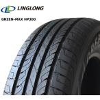 185/65R15 88H LINGLONG   GREEN-MAX HP300  23年