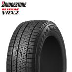 195/65R15 91Q BRIDGESTONE ブリヂストン ブリザック BLIZZAK VRX2 24年製 正規品 新品 スタッドレスタイヤ 4本総額 ¥64,000 より
