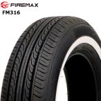 195/65R15 91H WW FIREMAX   FM316  24年製 ホワイトリボン 新品 サマータイヤ 4本セット 総額 ￥35,000 より