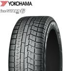 195/65R15 91Q YOKOHAMA ヨコハマ アイスガード ICEGUARD6 IG60 23年製 正規品 新品 スタッドレスタイヤ 4本総額 ¥47,400 より