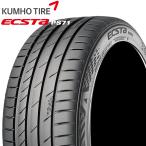 205/45R17 88Y XL KUMHO ECSTA PS71 24年製 正規品 新品 サマータイヤ 4本セット 総額 ¥31,400 より