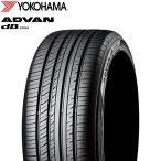 215/45R18 89W YOKOHAMA ヨコハマ アドバン ADVAN DB V552 23年製 日本製 新品 サマータイヤ 4本総額 ¥67,800 より