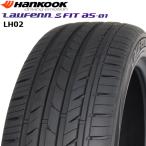 215/50R17 91W HANKOOK ハンコック ラウフェン LAUFENN S FIT AS-01 LH02 24年製 正規品 新品 サマータイヤ 4本総額 ¥28,072 より