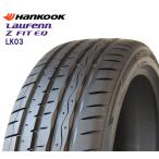 225/35R19 88Y XL HANKOOK ハンコック ラウフェン LAUFENN Z FIT EQ LK03 25年製 正規品 新品 サマータイヤ 4本総額 ¥39,520 より