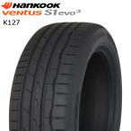 235/40R19 96W XL HANKOOK ハンコック ベンタス VENTUS S1 EVO3 K127 25年製 正規品 新品 サマータイヤ 4本セット 総額 ¥43,000 より