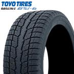 235/60R18 107H TOYO トーヨー オブザーブ OBSERVE GSI-6  25年製 日本製 新品 スタッドレスタイヤ 4本総額 ￥67,200 より