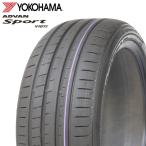 245/40R19 98Y XL YOKOHAMA ヨコハマ アドバン スポーツ ADVAN SPORT V107E 23年製 新品 サマータイヤ 4本総額 ¥67,600 より