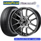 ZACK JP-205 16インチ 5穴 114.3 205/60R16 2023年製 GOODYEAR ICE NAVI8 スタッドレスタイヤ付ホイール4本セット ステップワゴンRP6 RP7 RP8 プリウスアルファ