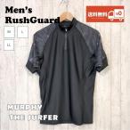  Rush Guard мужской короткий рукав Zip выше купальный костюм UPF плавание морская вода . морской спорт UV cut серфинг ультрафиолетовые лучи меры выгоревший на солнце участок предотвращение 