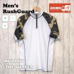  Rush Guard мужской короткий рукав Zip выше купальный костюм UPF плавание морская вода . морской спорт UV cut серфинг ультрафиолетовые лучи меры выгоревший на солнце участок предотвращение 