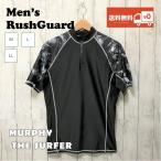  Rush Guard мужской короткий рукав Zip выше купальный костюм UPF плавание морская вода . морской спорт UV cut серфинг ультрафиолетовые лучи меры выгоревший на солнце участок предотвращение 
