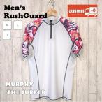  Rush Guard мужской короткий рукав Zip выше купальный костюм UPF плавание морская вода . морской спорт UV cut серфинг ультрафиолетовые лучи меры выгоревший на солнце участок предотвращение 
