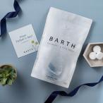 早割 父の日カード付き 薬用 BARTH 中性重炭酸入浴剤 90錠 公式店 | ギフト 保湿 プレゼント 温泉 高級 発汗 バース 薬用 大容量 女性 お風呂