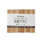  рыболовный . человек книга@ Sakura k ржавчина постоянный Tsurimusha