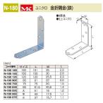  мебель переворачивание предотвращение металлические принадлежности укрепление металлические принадлежности Uniqlo золотой .. золотой ( металлический ) маленький размер почтовая доставка возможно 