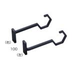  почтовая доставка возможно noren .. металлический шестиугольник Noren .. длина 100 черный цвет (2 шт. комплект )