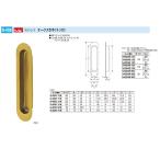  раздвижная дверь,. дверь для . рука из нержавеющей стали дуб s. рука 150 размер почтовая доставка возможно 