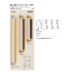  раздвижная дверь дверь для ручка большой - - moni - ручка 600 размер двусторонний для 