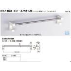  камень . панель стена для нержавеющая сталь полотенце ..emi-ru400