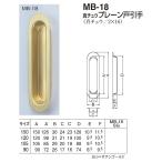  раздвижная дверь,. дверь для . рука простой дверь . рука 150 размер почтовая доставка возможно 