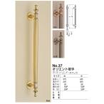  дверь для ручка Orient ручка маленький размер 