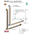  для помещений из дерева поручень универсальный поручень L форма 600×600 размер 