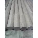  сачок сборник . круглый стержень 800 мм *59 круг дерево 