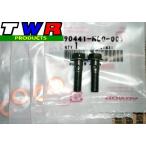 TWR GB250 MC10 オイル ライン 強化 ボルトセット MC10 ： 通販・価格