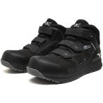  Mizuno ALMIGHTY WU 22H черный × белый 26.0cm F1GA261309-26.0(7333026)