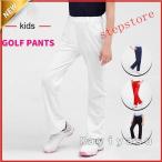  Golf брюки ребенок Kids девочка Golf одежда GOLF длинные брюки весна лето осень прекрасный ножек ножек длина Junior . пот скорость . sports pa ntsu уличный брюки 
