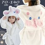  пижама Kids неглиже ребенок пижама девочка обратная сторона ворсистый юката фланель весна осень-зима flano теплый длинный рукав .... часть магазин надеты спальная одежда салон одежда 