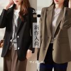  церемония окончания одежда . брючный костюм женский модный 20 плата 1 пункт se входить . тип осень-зима одежда оборудование мама церемония формальный костюм жакет 40 плата 50 плата 