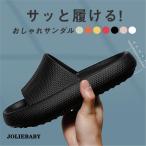 【値下げ】厚底サンダ