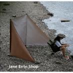  Solo кемпинг . занавес Solo палатка способ исключая . занавес ветровой экран окно отражатель 2 человек для один человек для ракушка ta- touring брезент армия занавес . огонь рыбалка 