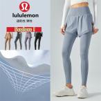 lululemon ルルレモン ヨガウェア ヨガパンツ ダンスパンツ コルセット ジムパンツ ハイウエスト ヒップリフト 速乾性 弾性